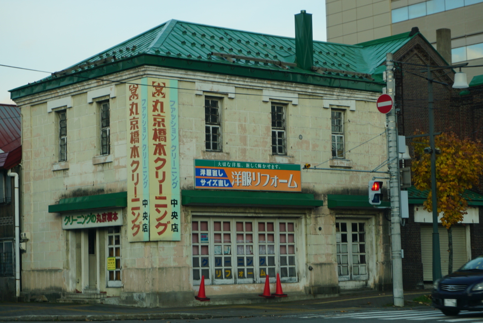 日記 のんびり気ままにサンバー暮らしin北の大地